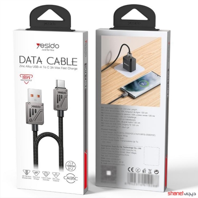 کابل شارژ USB-A به USB-C یسیدو مدل Yesido CA135C